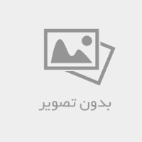 گرماتجهیز